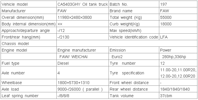 Faw 8X4 40 Cbm Fuel Tank Truck