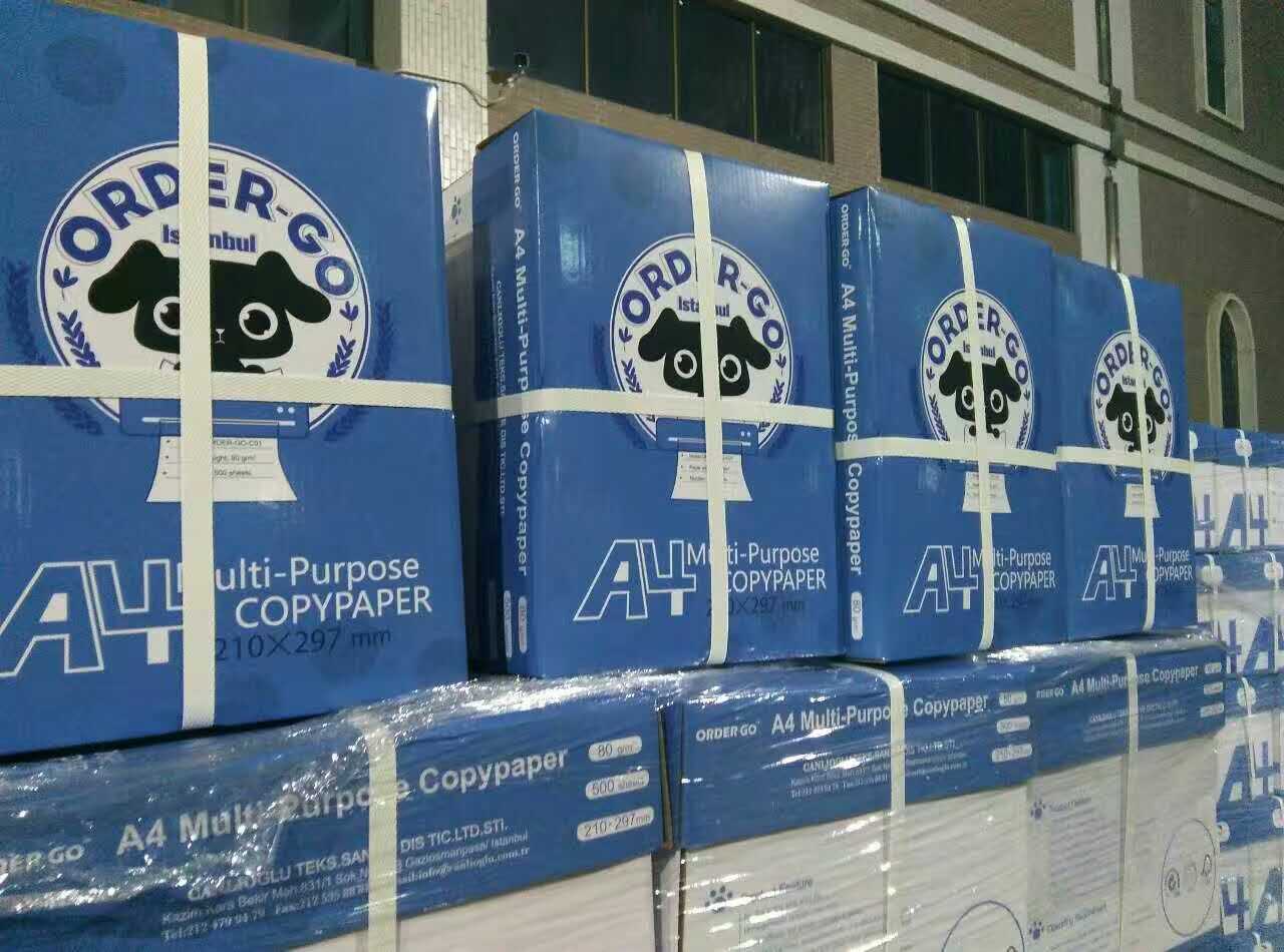 High Quality A4 Copy Paper 80gsm 75gsm 70gsm OEM Is Available