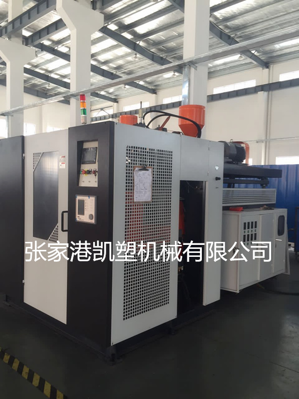 KS7012 BLOW MOLDING MACHINE