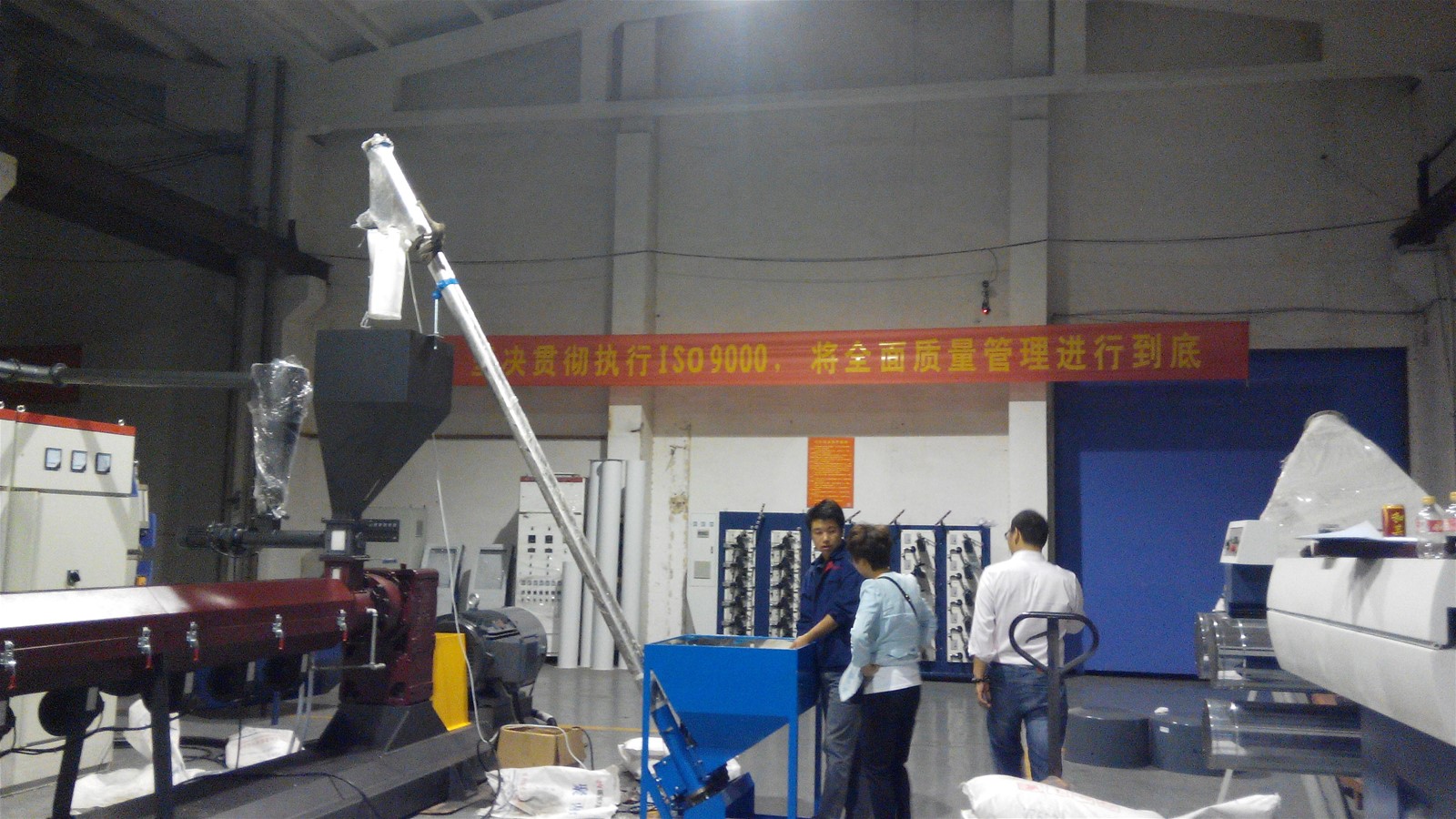 PP Woven Bag Making MachinesTape Extrusion Lines