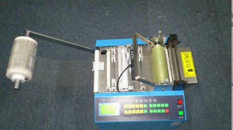 Automatic Plastic PVC FilmSheetSleeve Cutting Machine