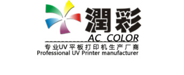Guangzhou Aocai Printing Machinery Co., Ltd.