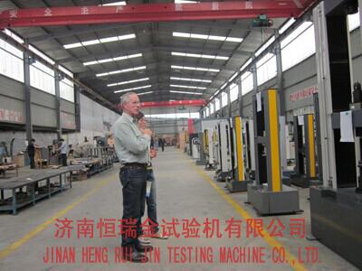 Jinan Heng Rui Jin Testing Machine Co., Ltd.