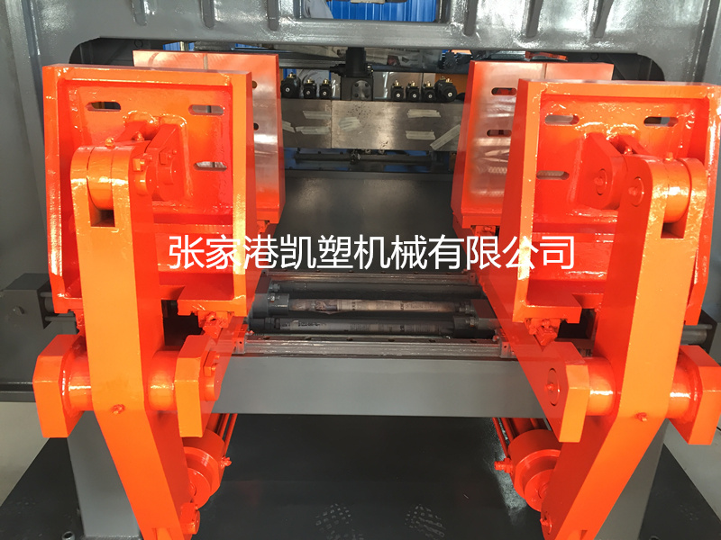 KS7520L automatic blow molding machine