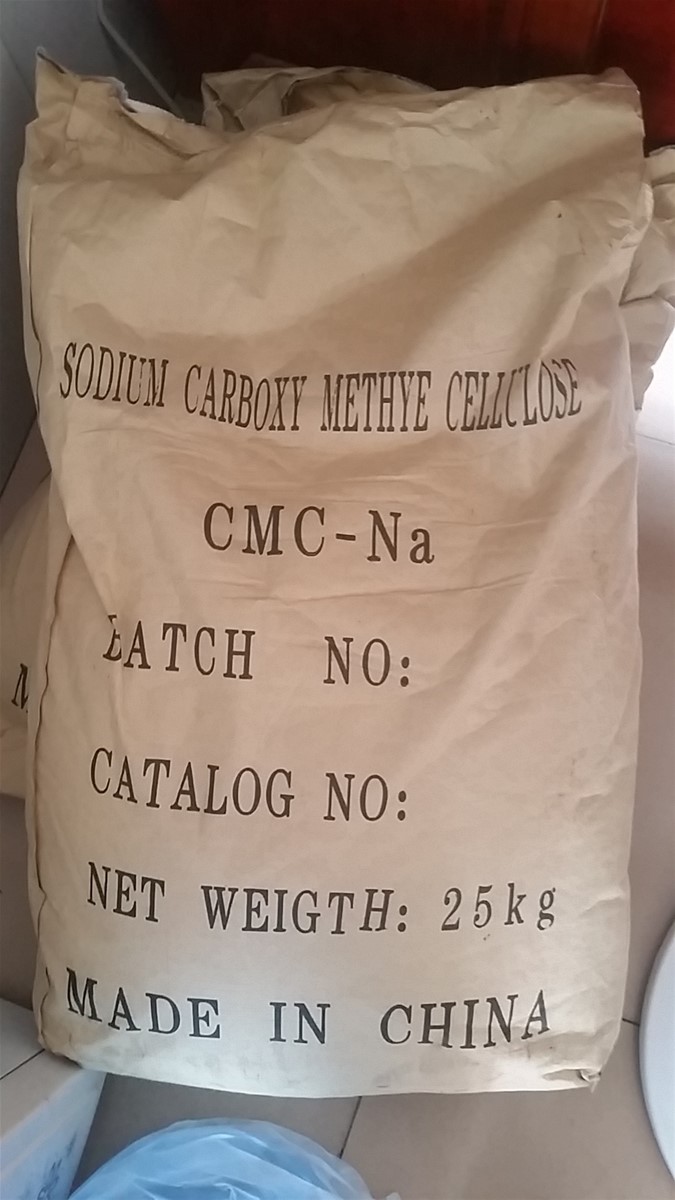 Sell Sodium Carboxyl Methyl CelluloseCMC