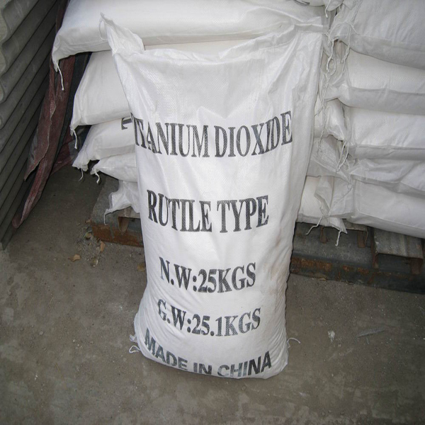 Sell high purity titanium dioxide