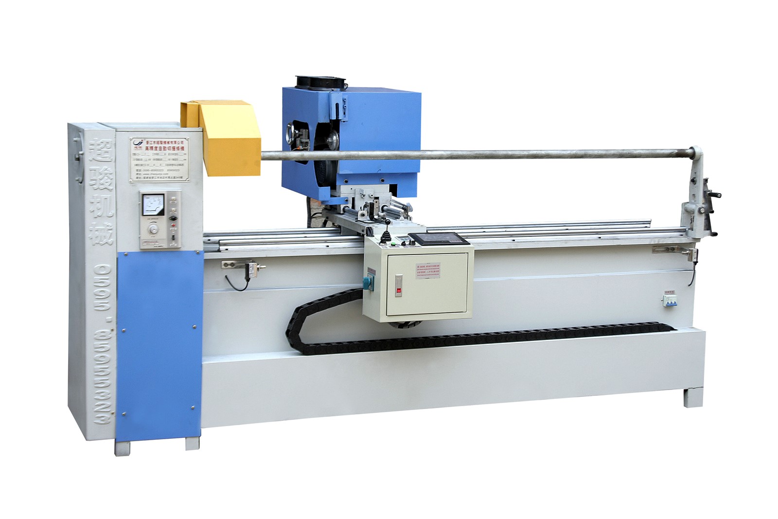 Leather Cutting Machine