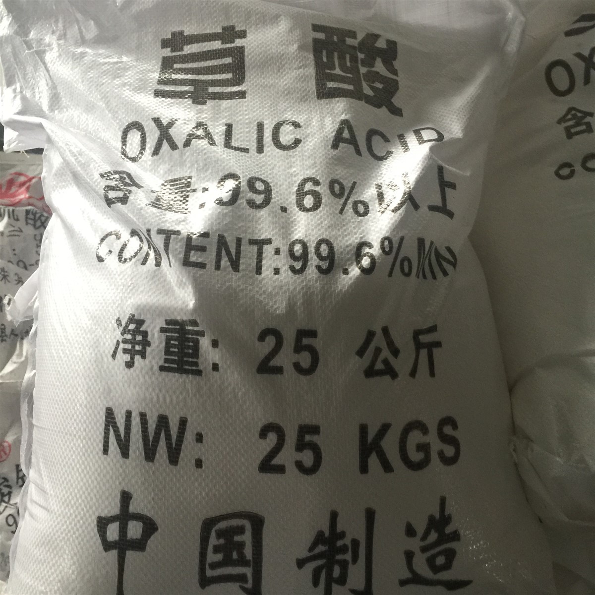industrial grade oxalic acid 996 min