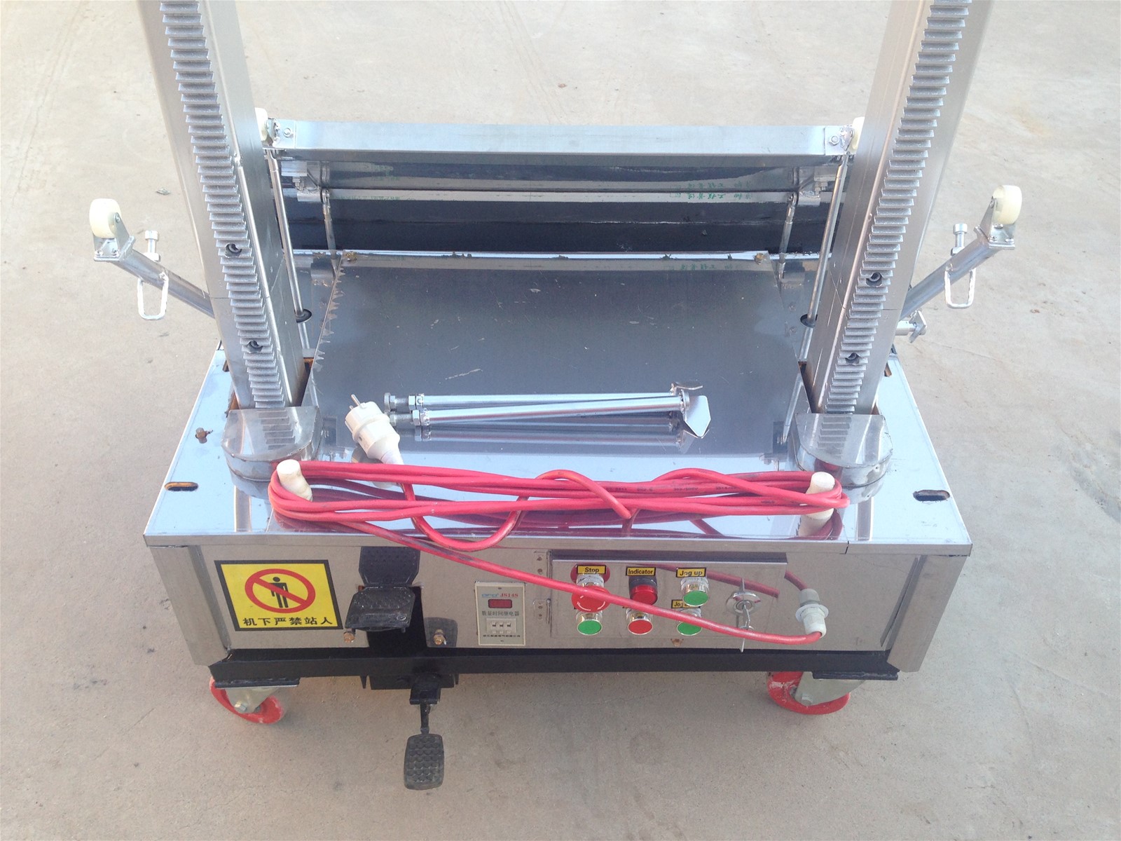 GW6 Plastering machine Wall wiping machine