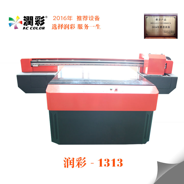 Wine Bottle UV Led Flatbed Printing Mchine Cylinder UV Printer