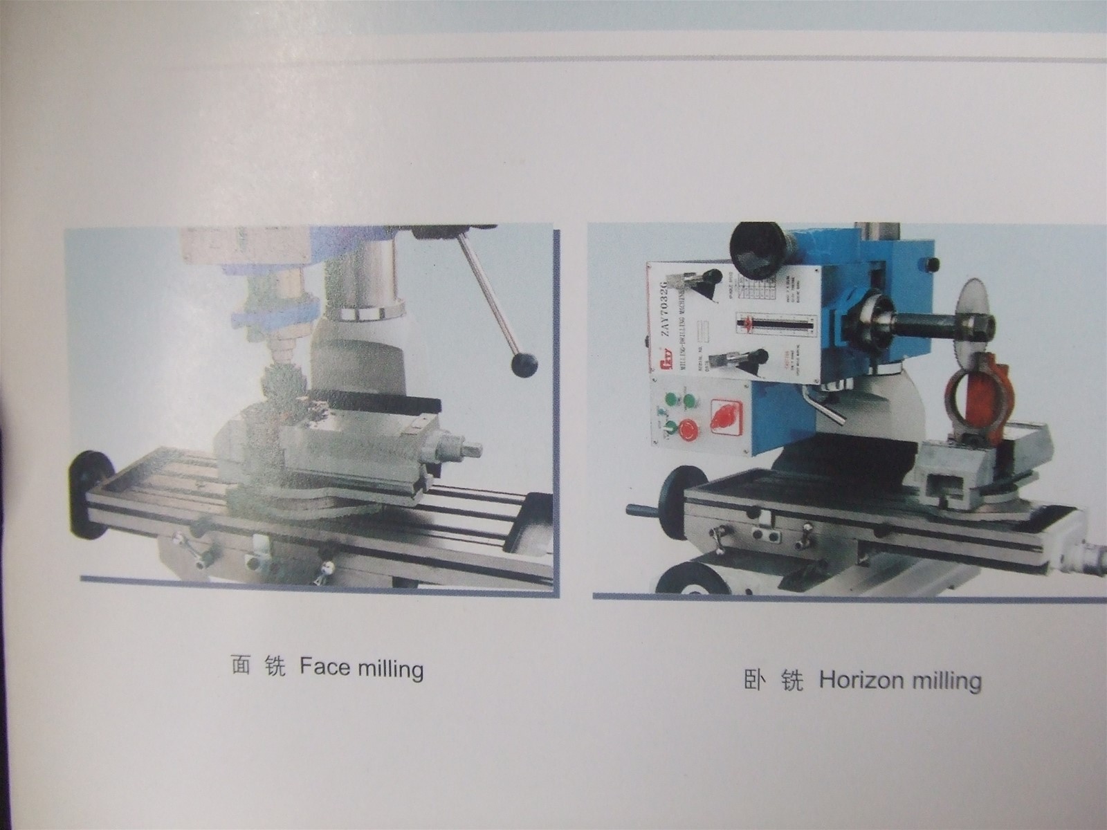 drilling and milling machine ZAY7045FG