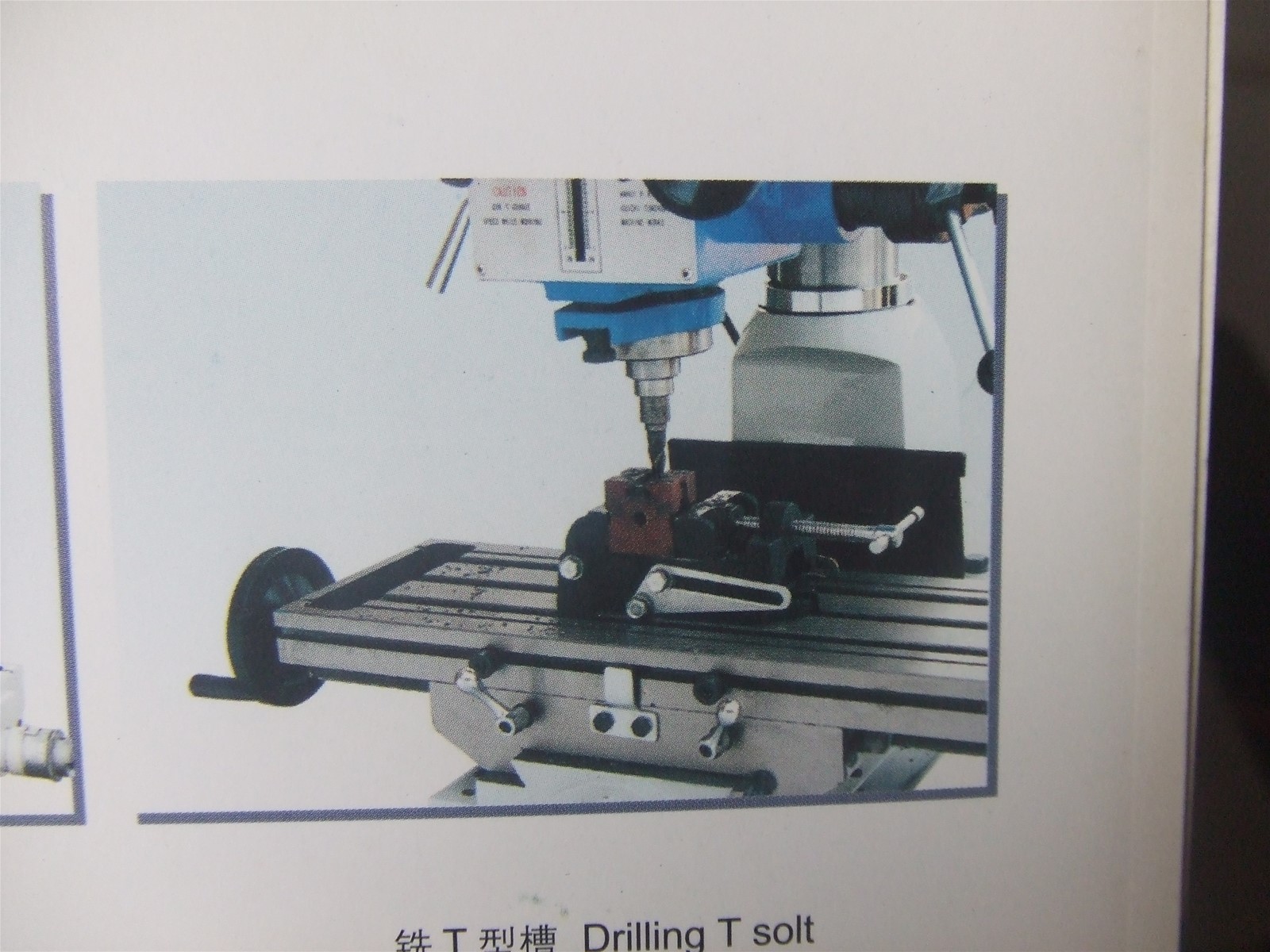 vertical drilling machine Z5045C1