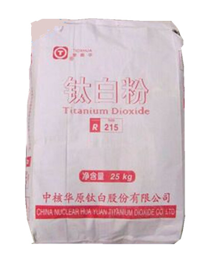 CNNC Hua Yuan Titanium Dioxide