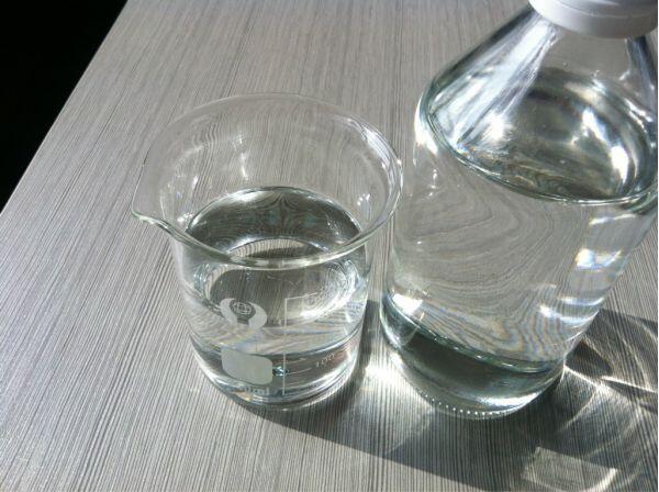 Glycerin Glycerol