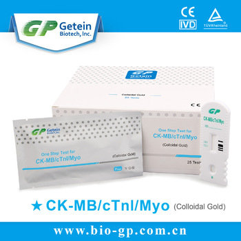 GP One Step Test for CKMBcTnIMyo