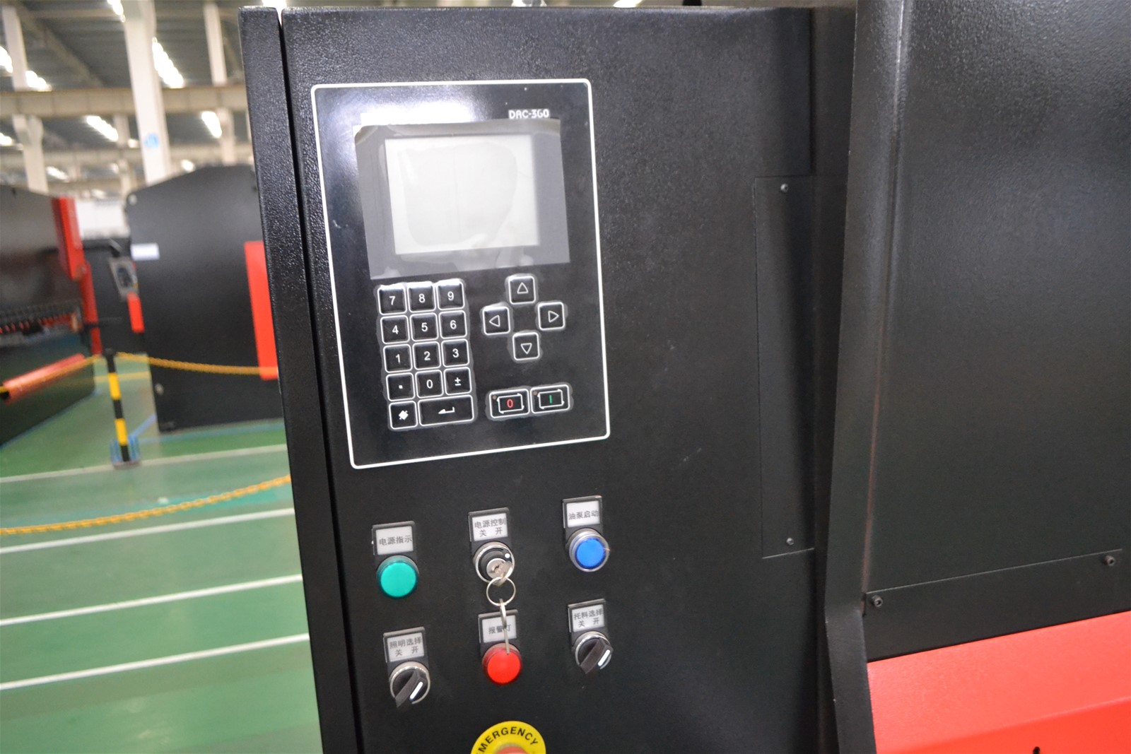 OHA MS84x2500 CNC Swing Beam Shears pricehydraulic cutting machine