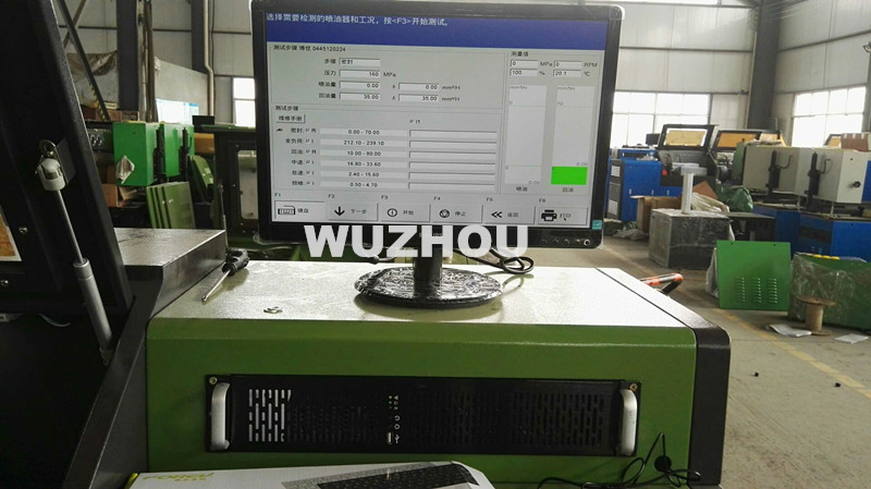 WZS709 COMMON RAIL INJECTOR TEST EQUIPMENT