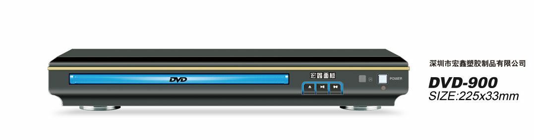 2016 Home Use Dvd Player With Usb and Fm Radio