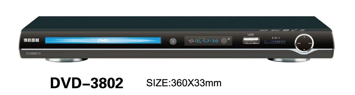 360 mm Dvd Player Home with Card Reader Media Player