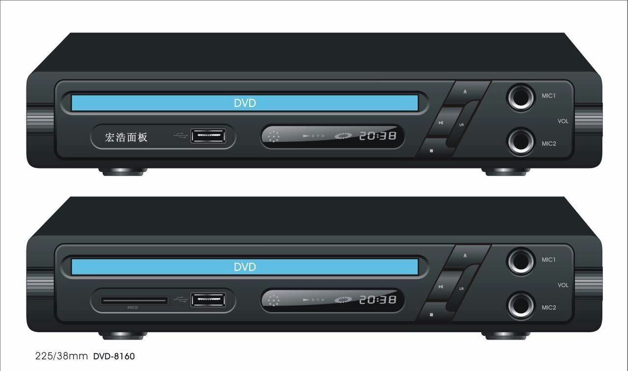2016 Home Use Dvd Player With Usb and Fm Radio