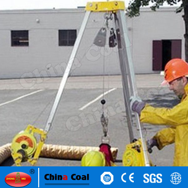 Confined Space Rescue Tripod for Life Rescue