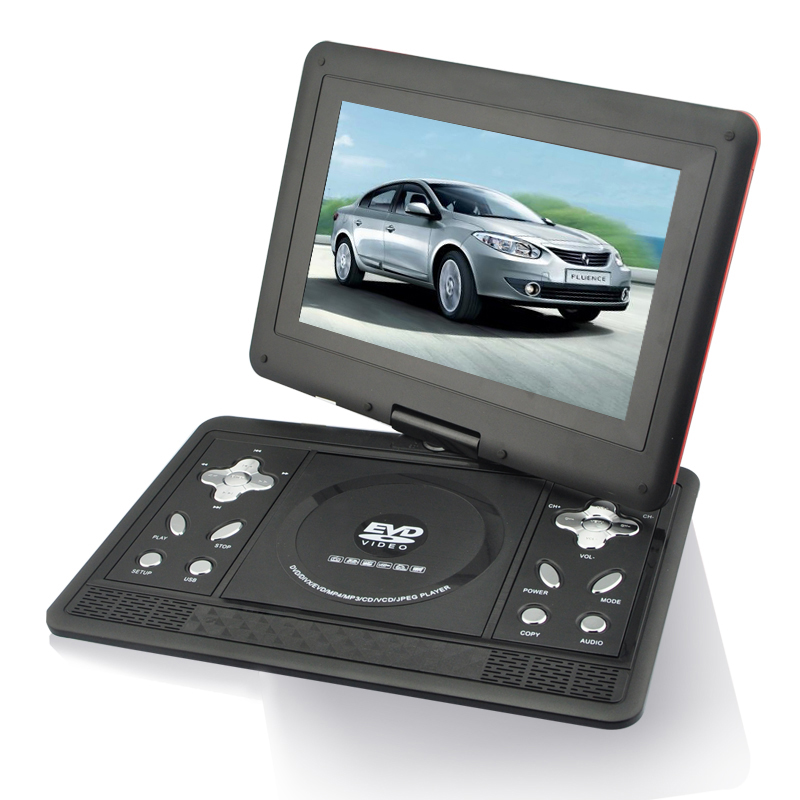 High Definition Portable DVD With Analog TV