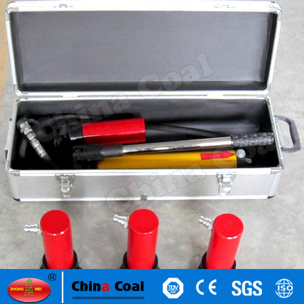 Portable Firefighting Hydraulic Door Opener