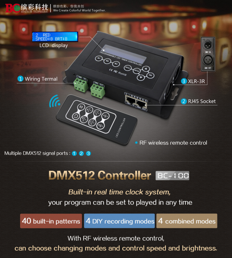 BC100 DC9V dmx512 master controller dmx