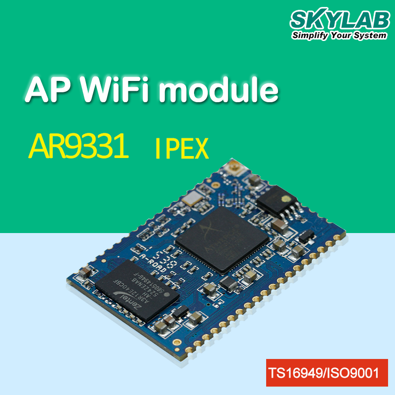 SMD WIFI module based on ar9331 skw72