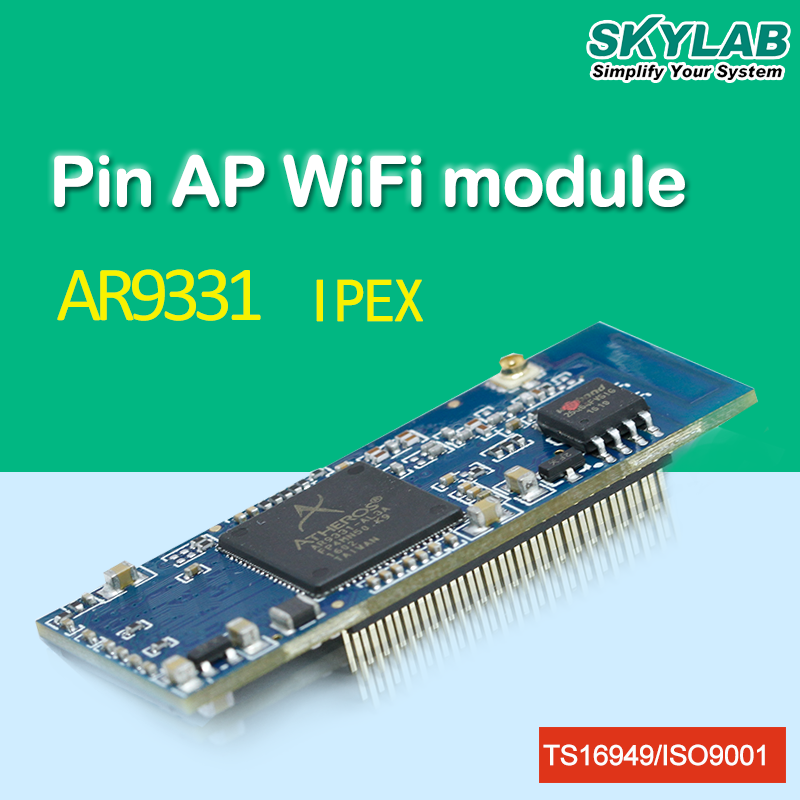 aprouter wifi module based on ar93331 SKW71