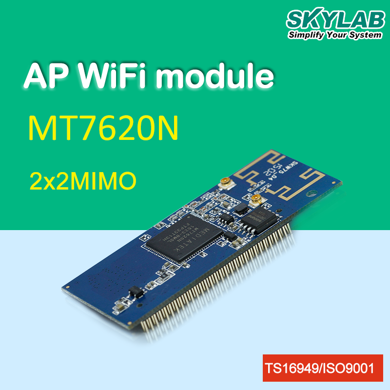 ap wifi module beased on mt7620n SKW75