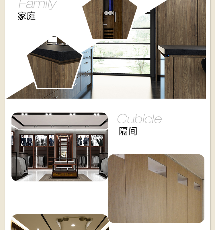 Formica countertop laminate sheets hpl board G3286MF