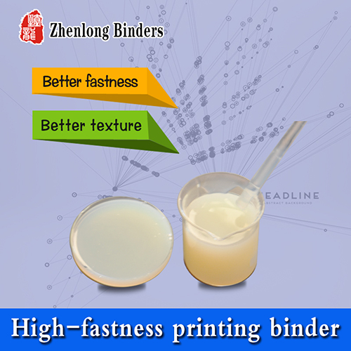 Highfastness printing binder