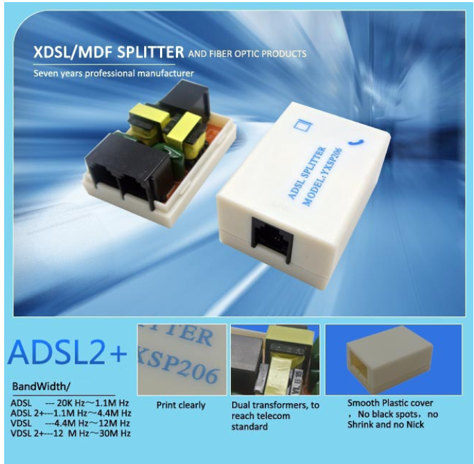 ADSL分离器ADSL滤波器DSL过滤器RJ11与制造商的价格