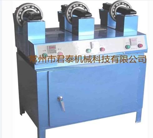GJT30H Bearing HeaterThree Stations