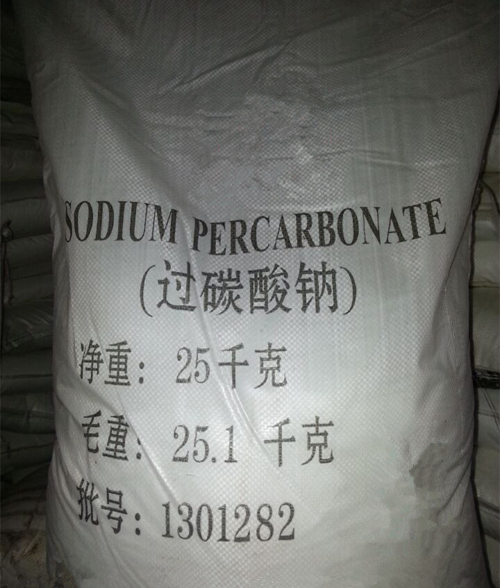 Selling sodium percarbonate