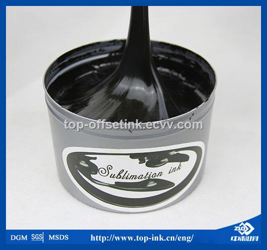 Sublimation ink for nylon offset printing