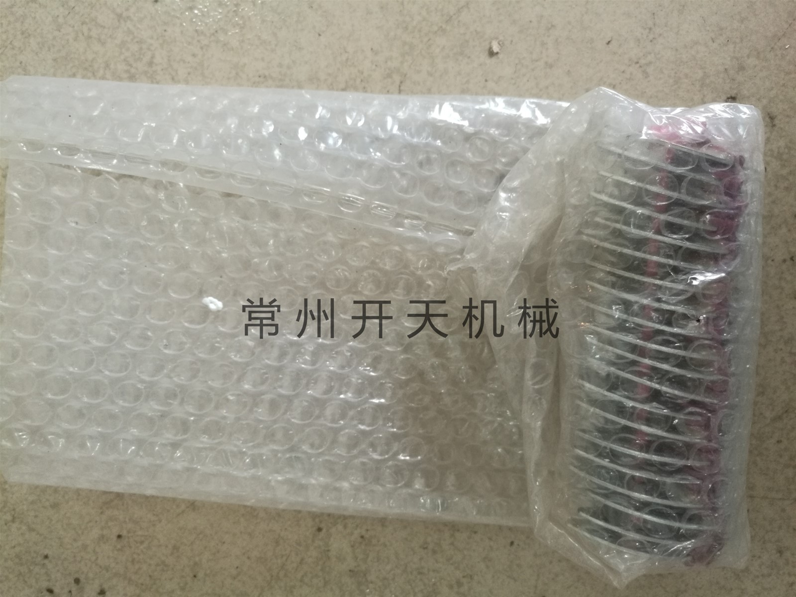 Hengli tape lines partsYongming winders partsRunyi Winders partsThread guide