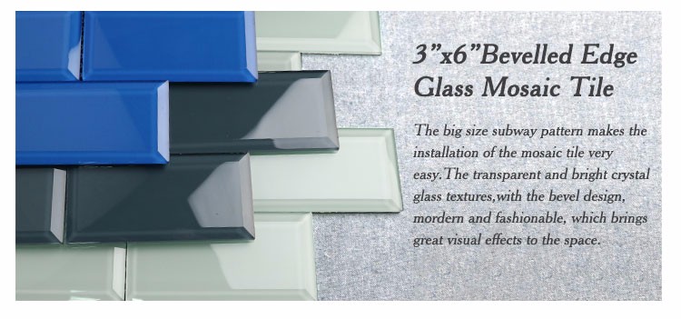 MM Mosaic 3x6 bevelled edge reflective glass subway tile