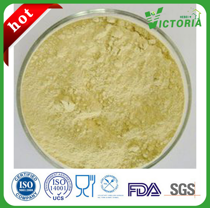 Hot sale Pure Vitamin K2 powder