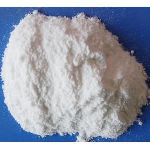 Pharmaceutical Grade Glycine With Best Price