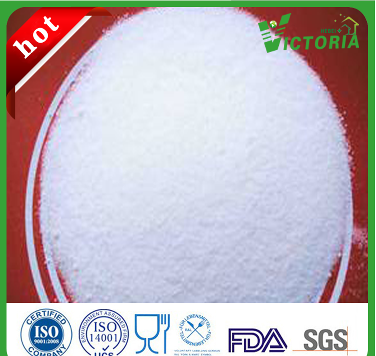 Medicine Grade Sodium Sulfaquinoxaline Used for Coccidiosis 967806