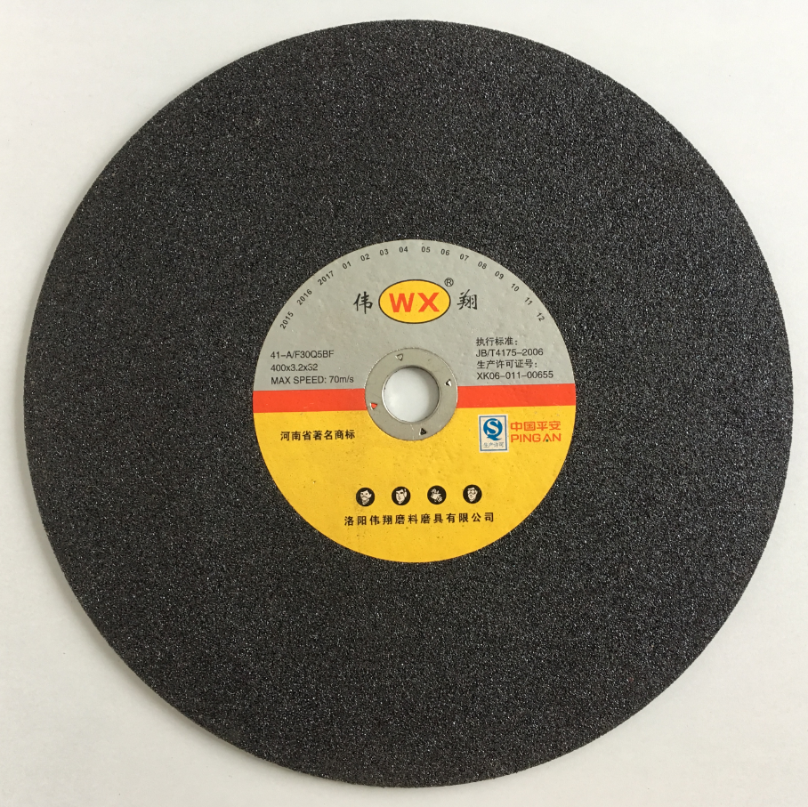 Resin Cutting Discs