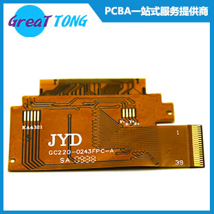flexible printed circuit fpc for lcd golden finger fpc from china