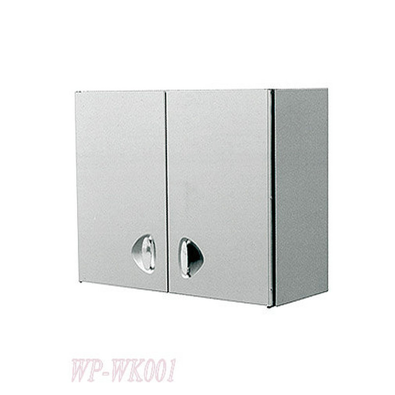 Stainless Steel Wall Mounted Cabinet