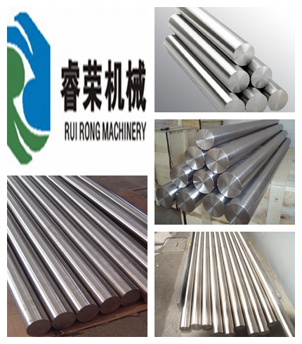 titanium bar