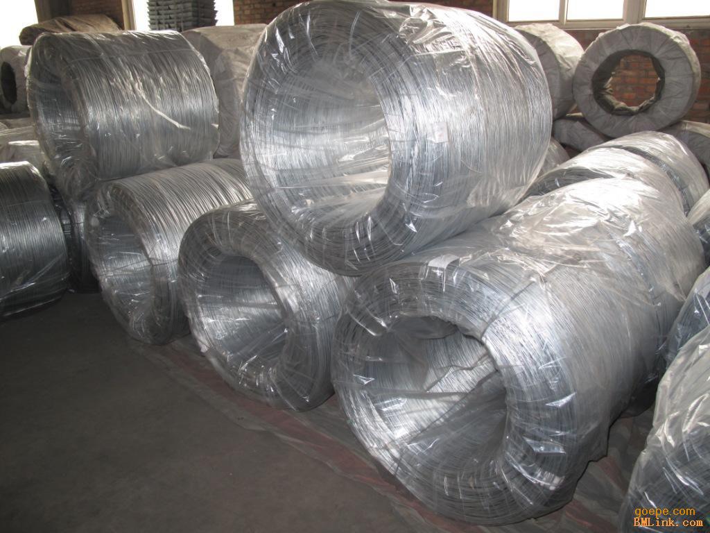 galfan wire hot dipped galvanized wire