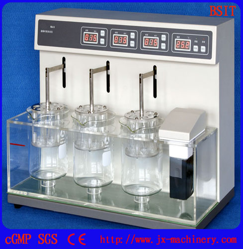 BJ3 Disintegration tester of solid inprescriptive conditions