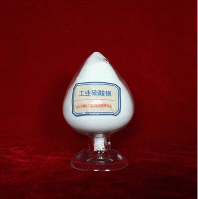 Barium Carbonate