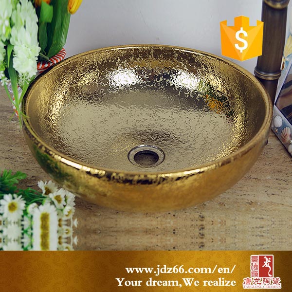 Professional golden bowl top vanity sink basin